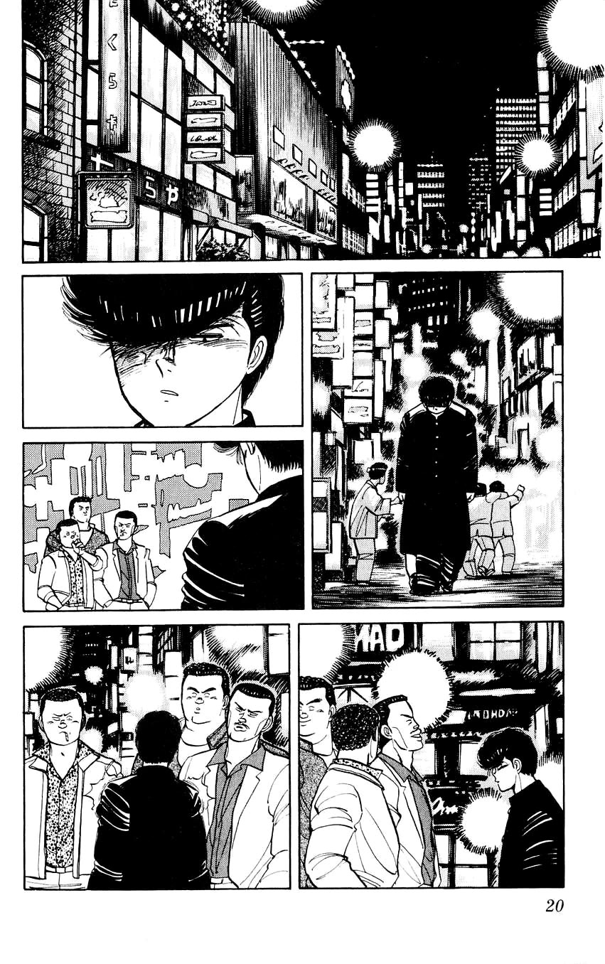 Bucchigiri chapter 18 page 22