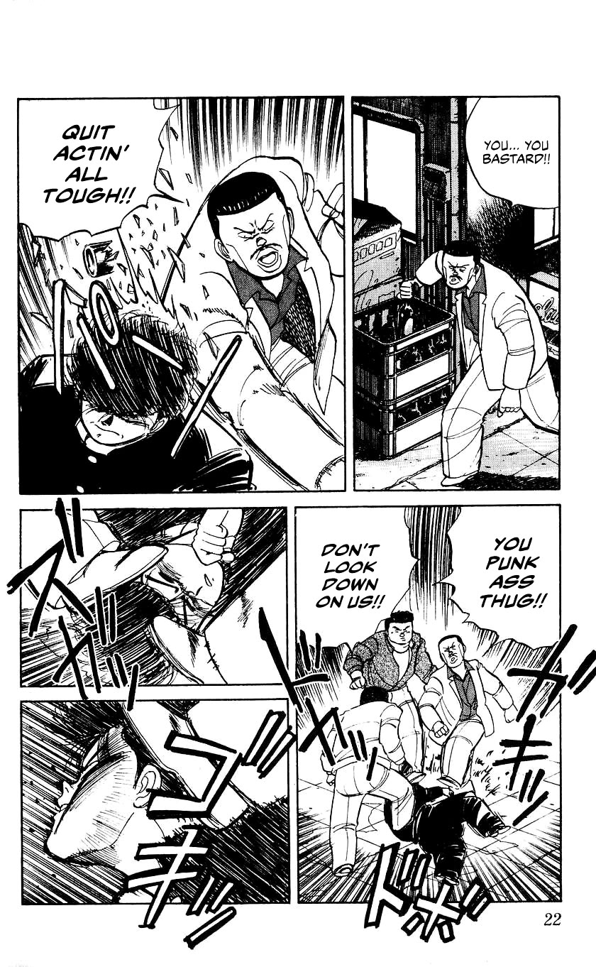 Bucchigiri chapter 18 page 24