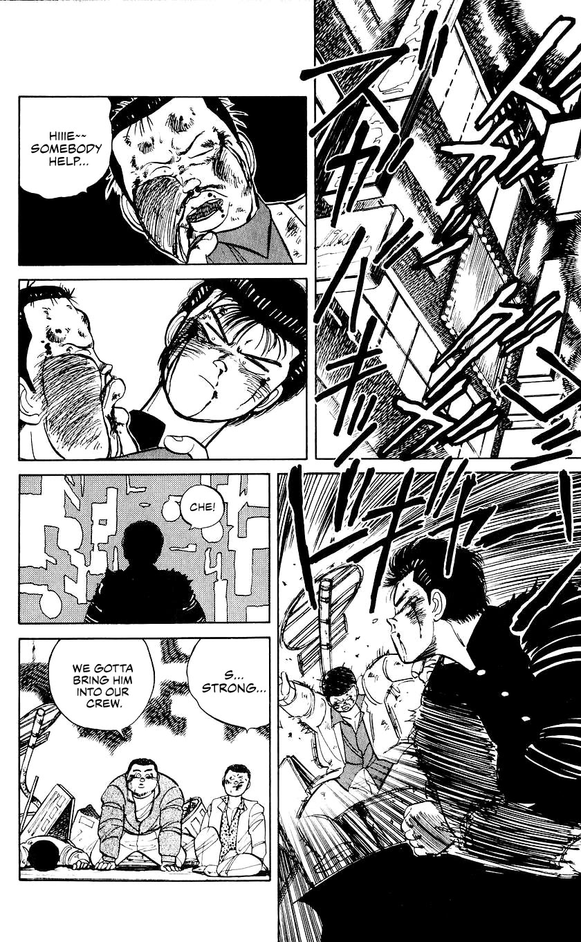 Bucchigiri chapter 18 page 26