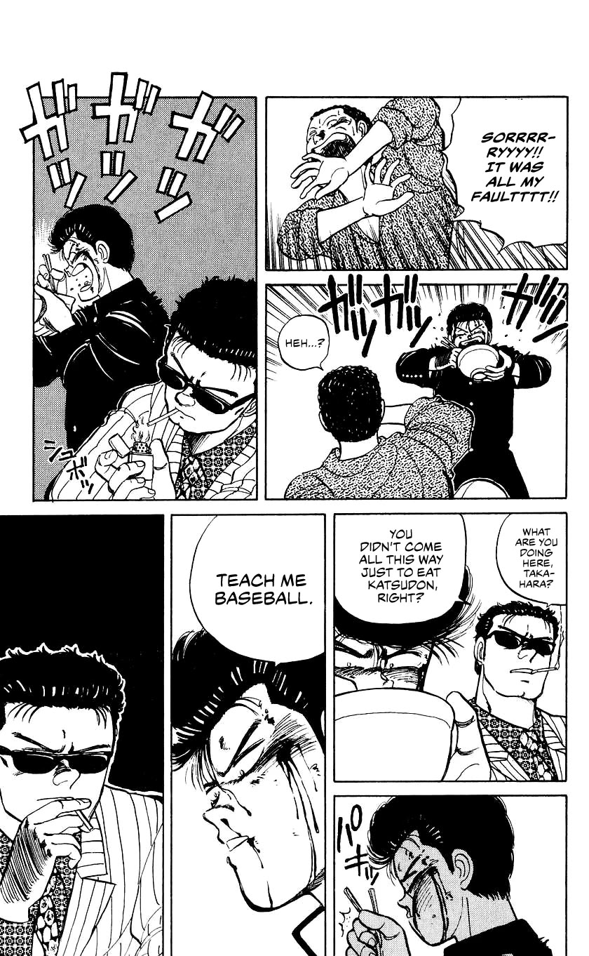 Bucchigiri chapter 18 page 29