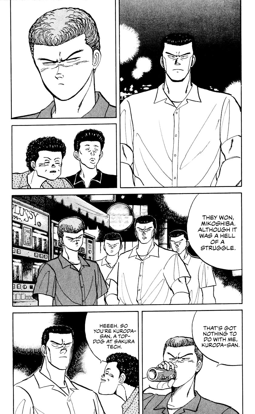 Bucchigiri chapter 19 page 12