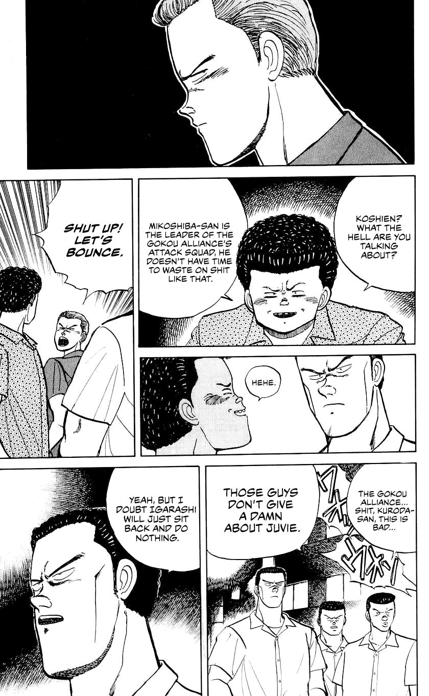 Bucchigiri chapter 19 page 14