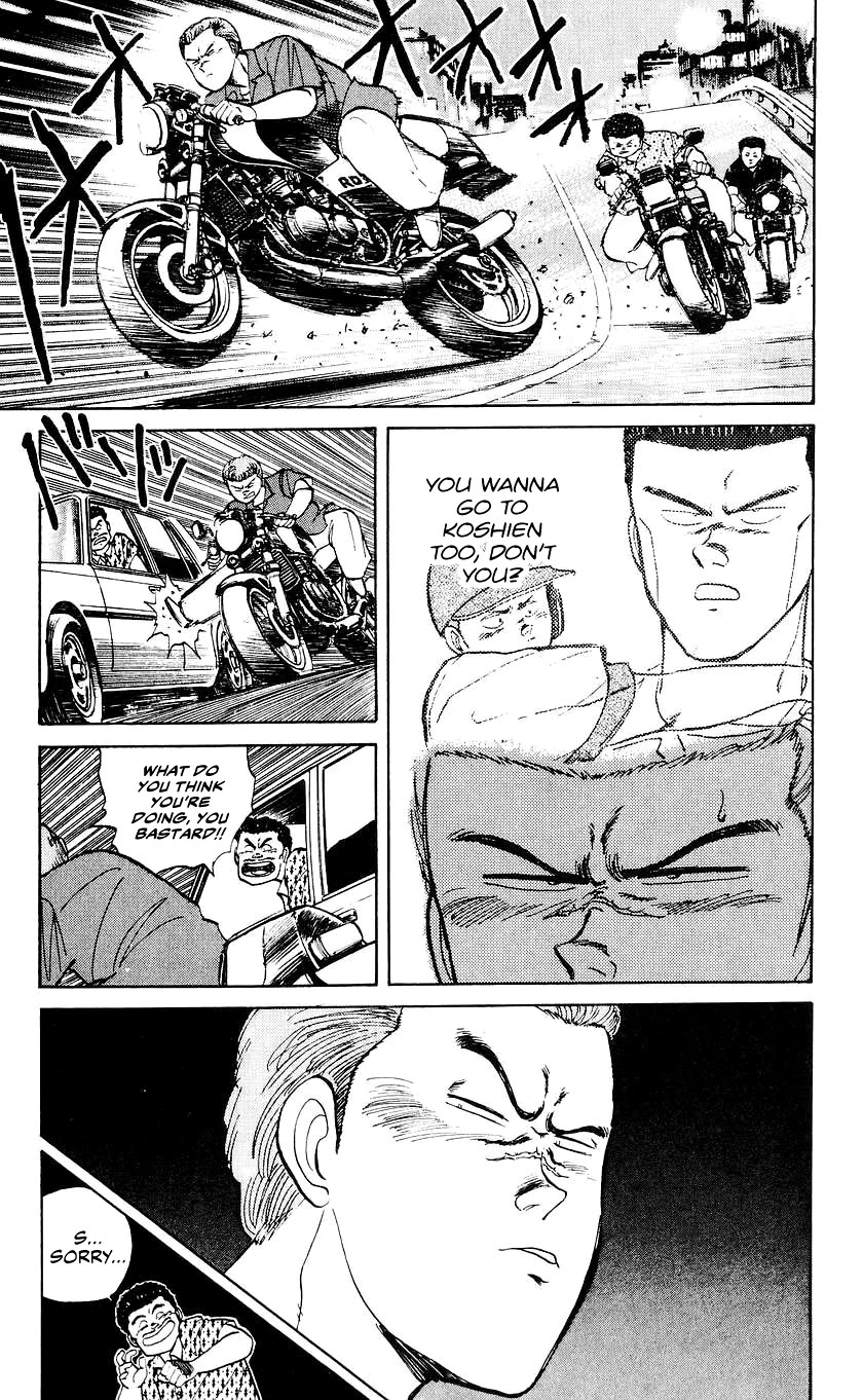 Bucchigiri chapter 19 page 16