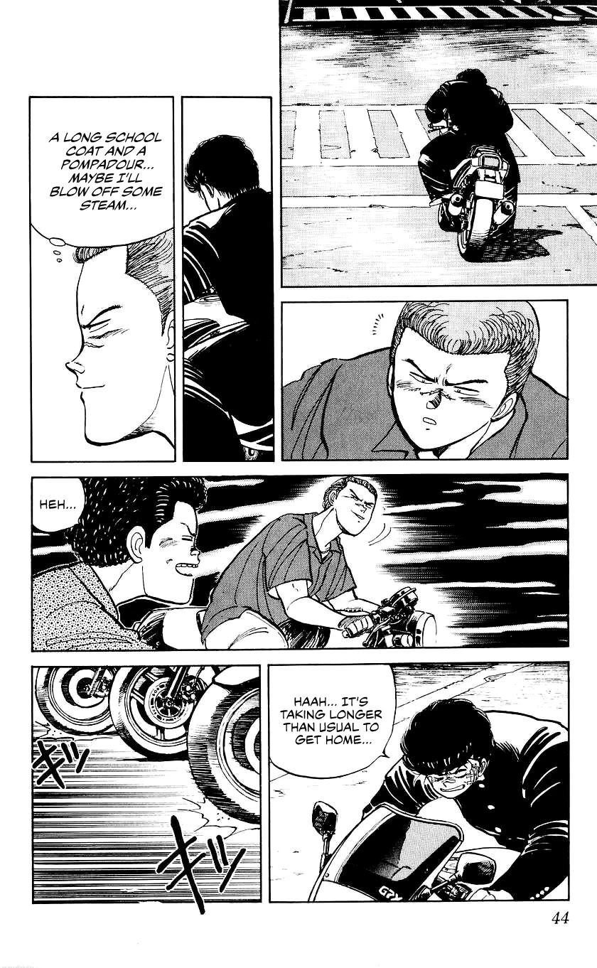 Bucchigiri chapter 19 page 17