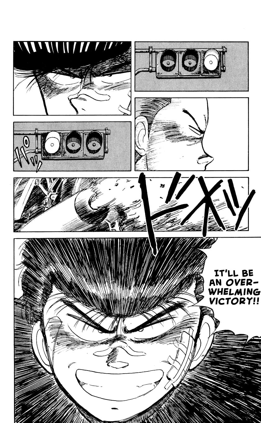 Bucchigiri chapter 19 page 19