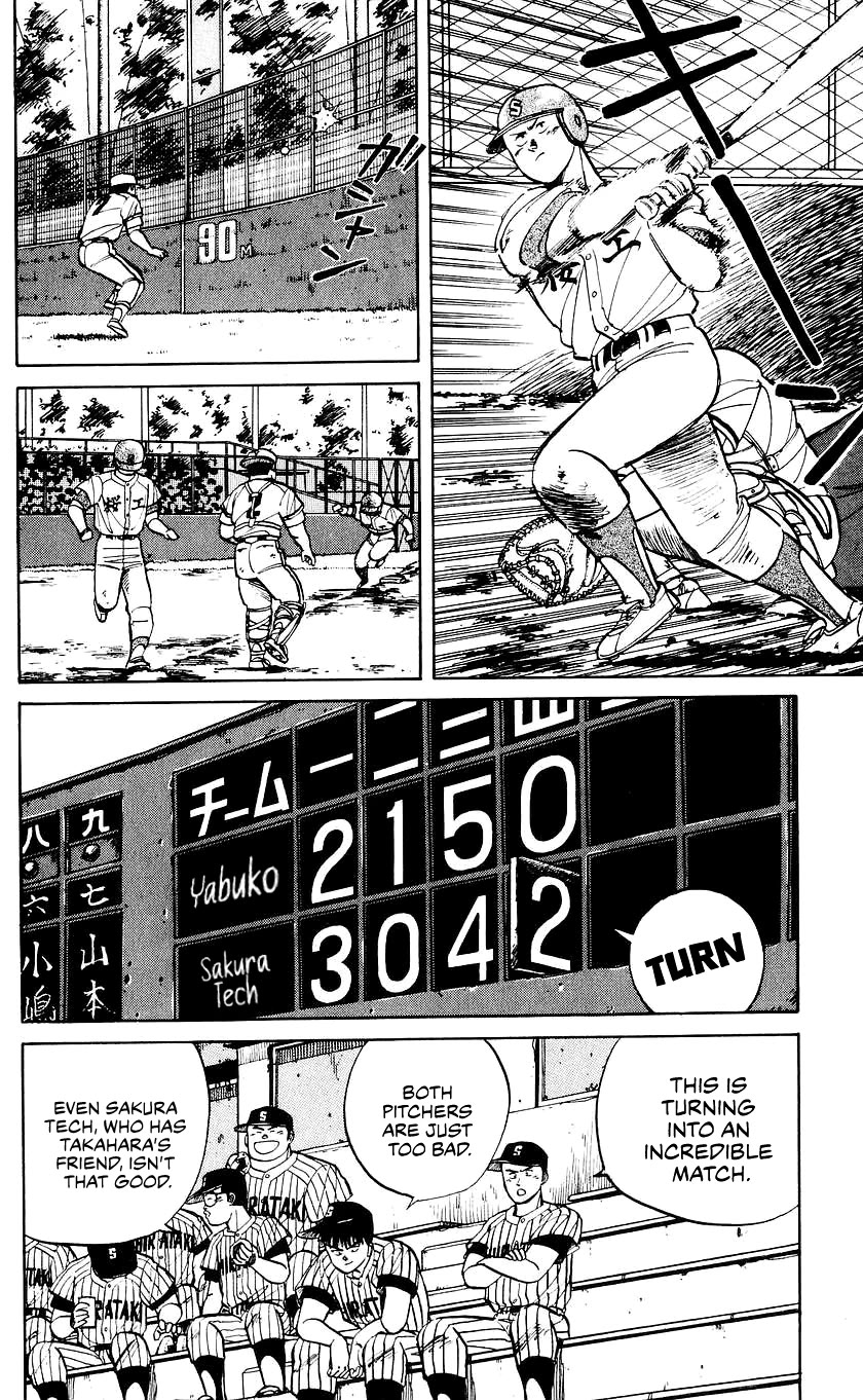 Bucchigiri chapter 19 page 9