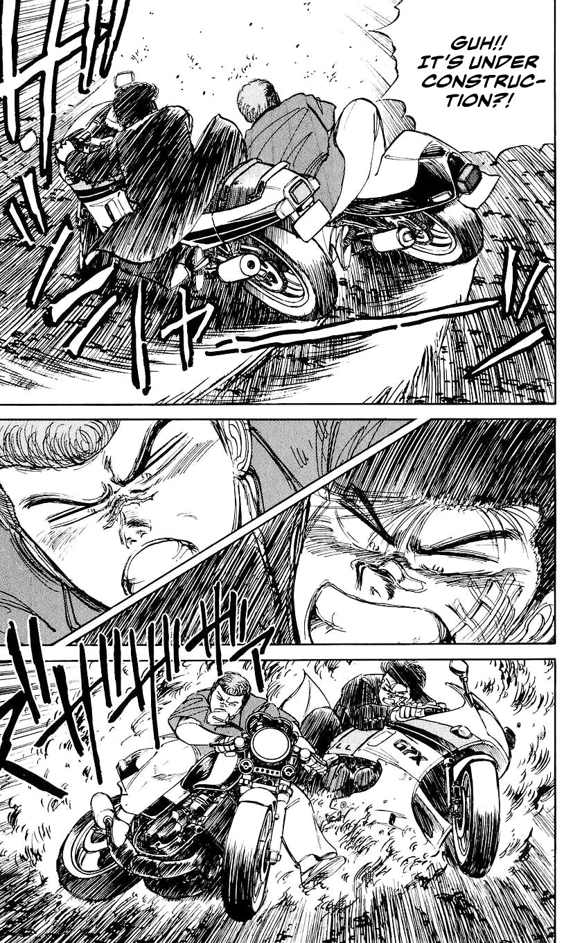 Bucchigiri chapter 20 page 12