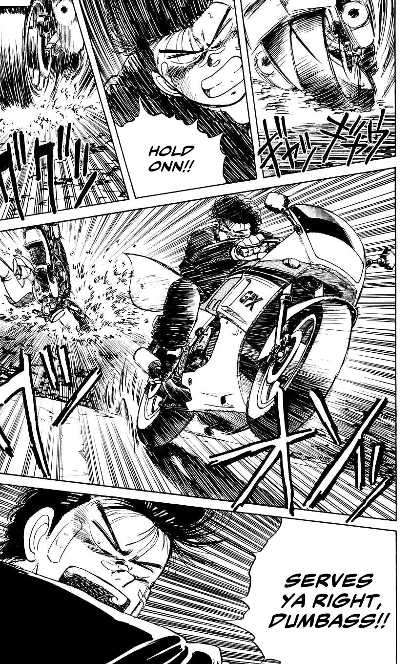 Bucchigiri chapter 20 page 14