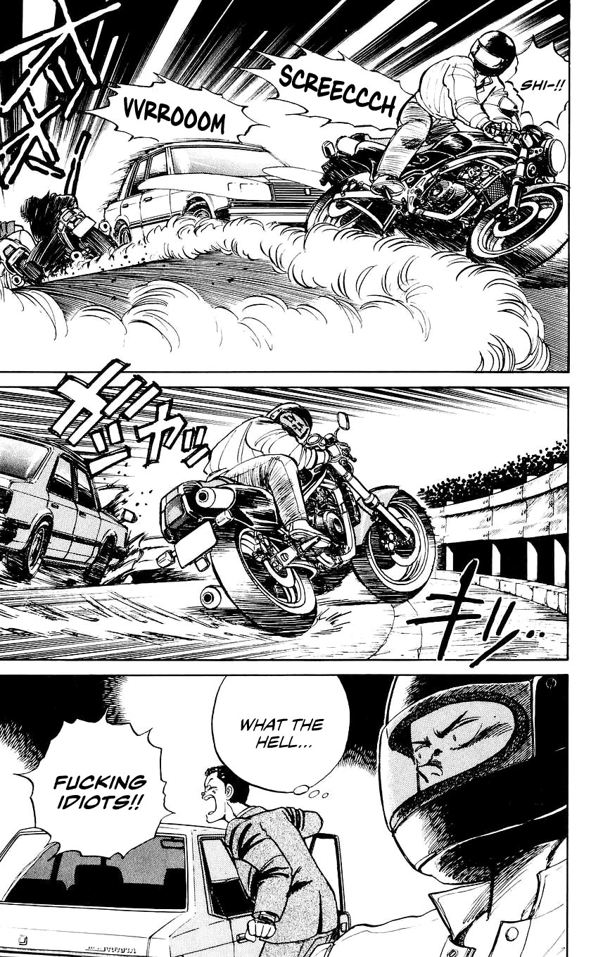 Bucchigiri chapter 20 page 8