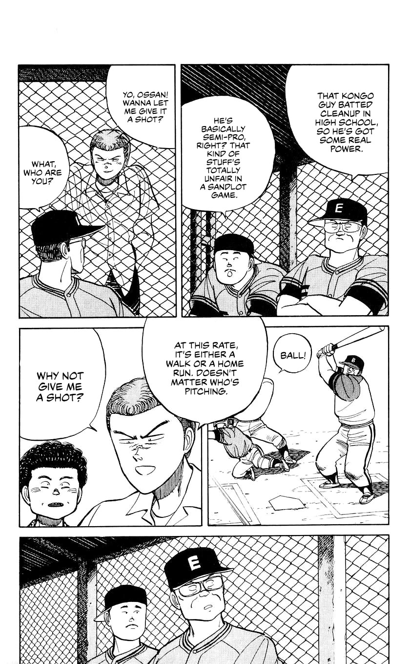 Bucchigiri chapter 22 page 11