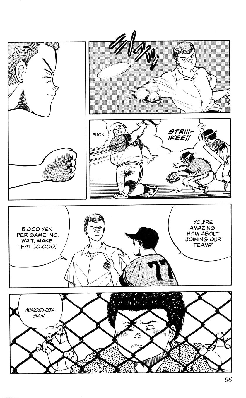 Bucchigiri chapter 22 page 15