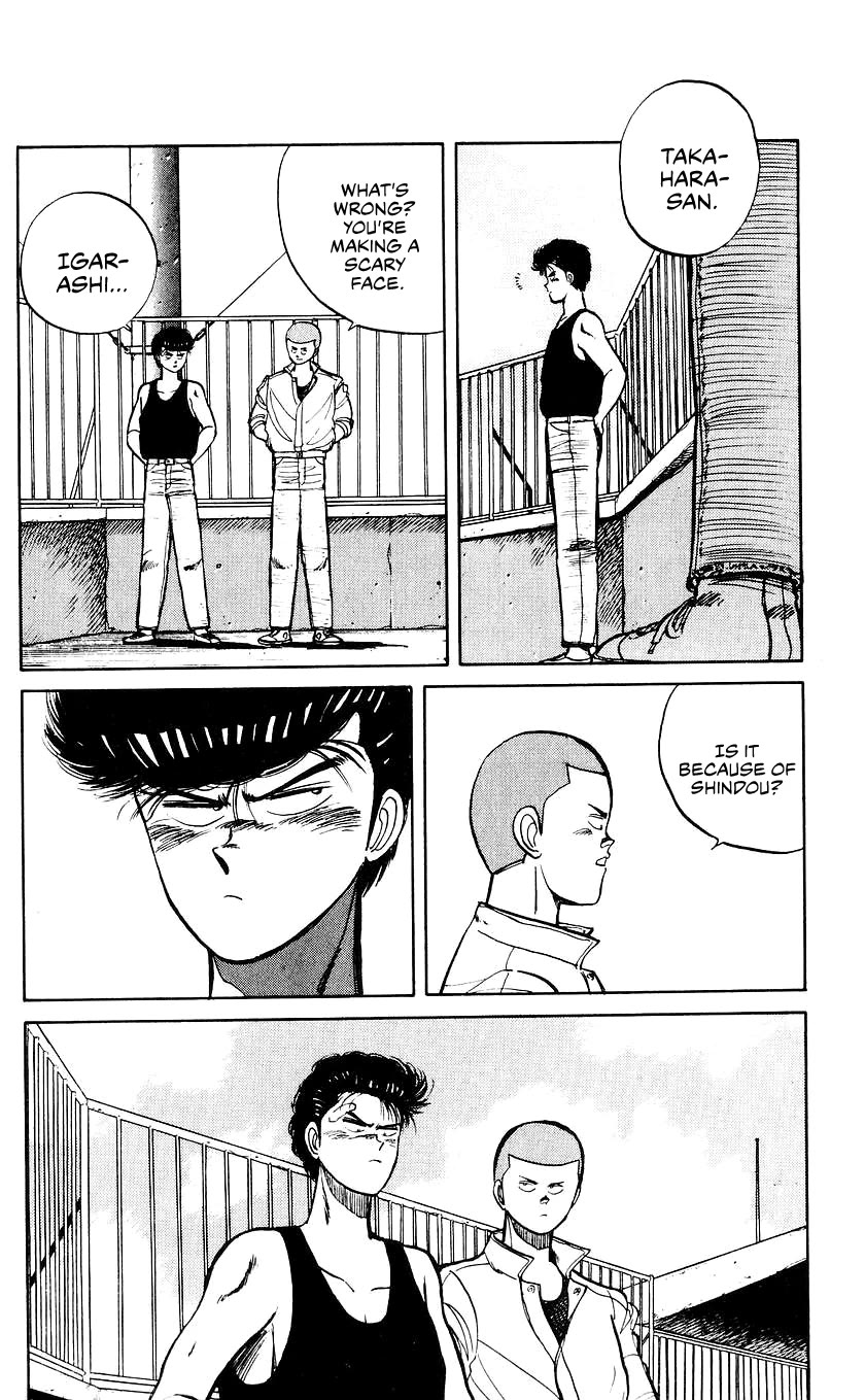 Bucchigiri chapter 22 page 19