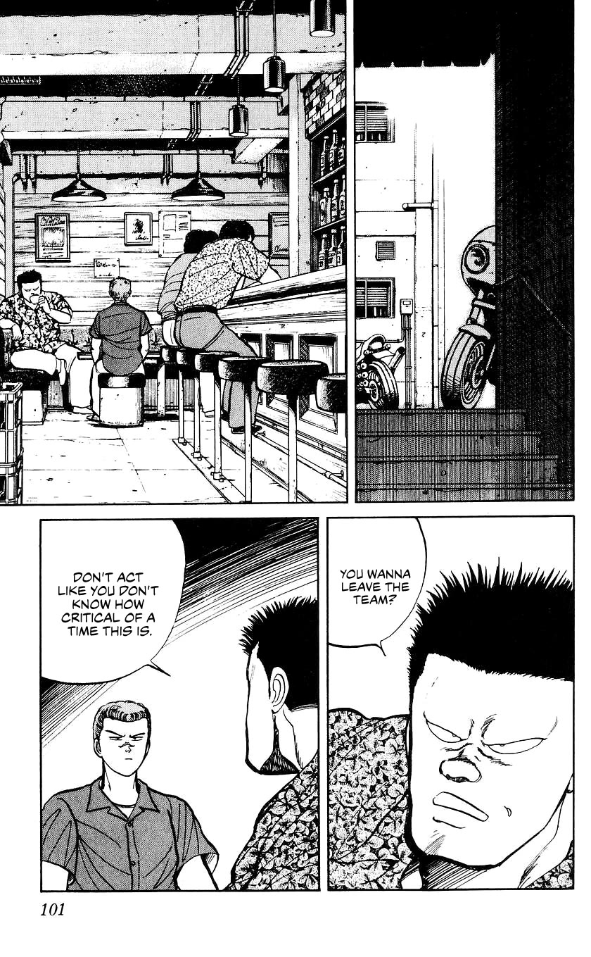 Bucchigiri chapter 22 page 20