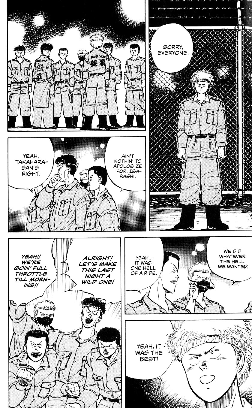 Bucchigiri chapter 23 page 13