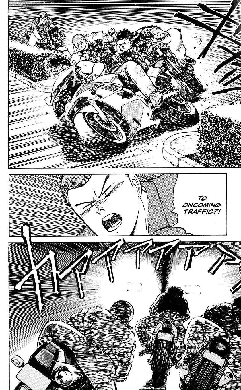 Bucchigiri chapter 25 page 16