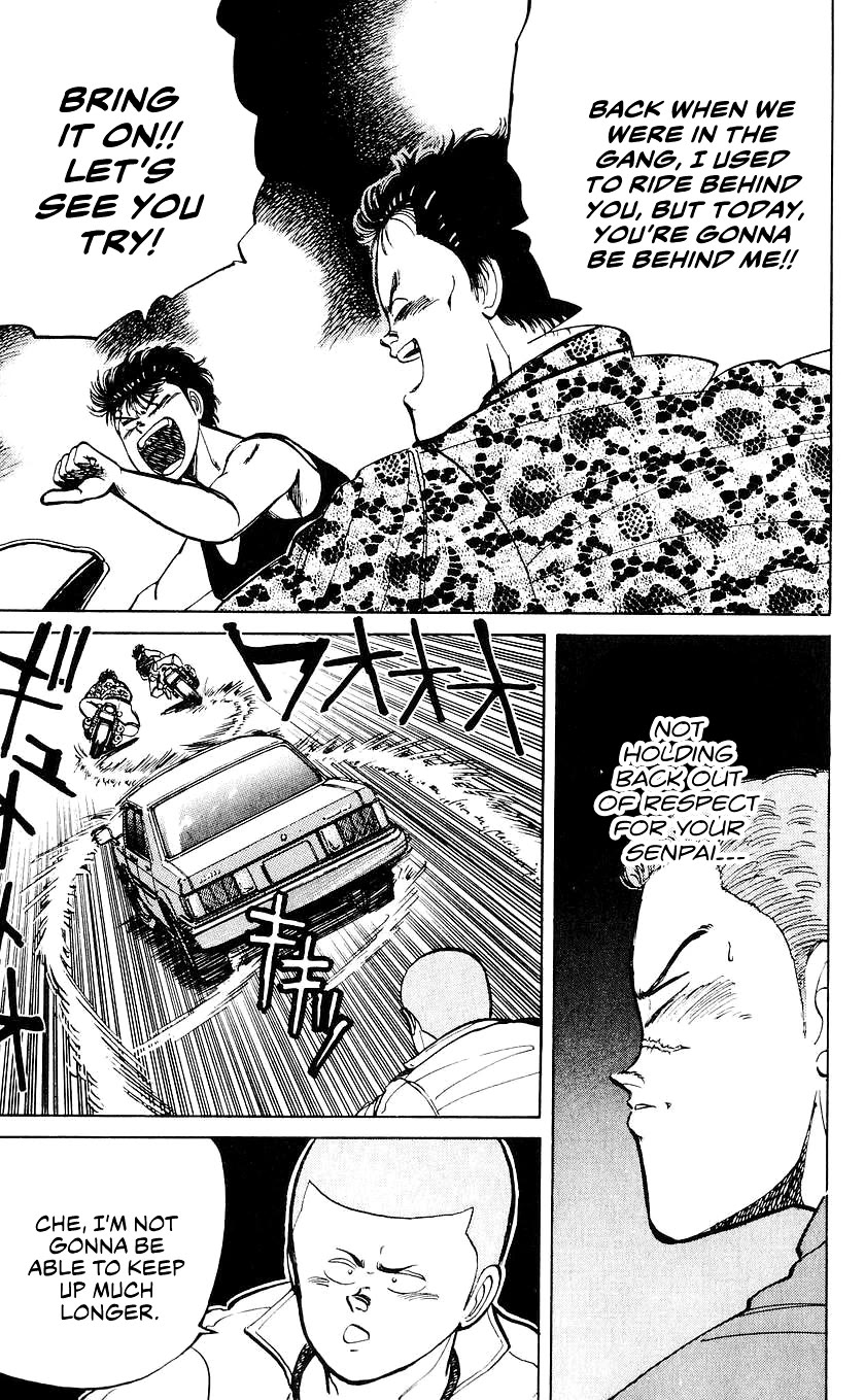 Bucchigiri chapter 25 page 19