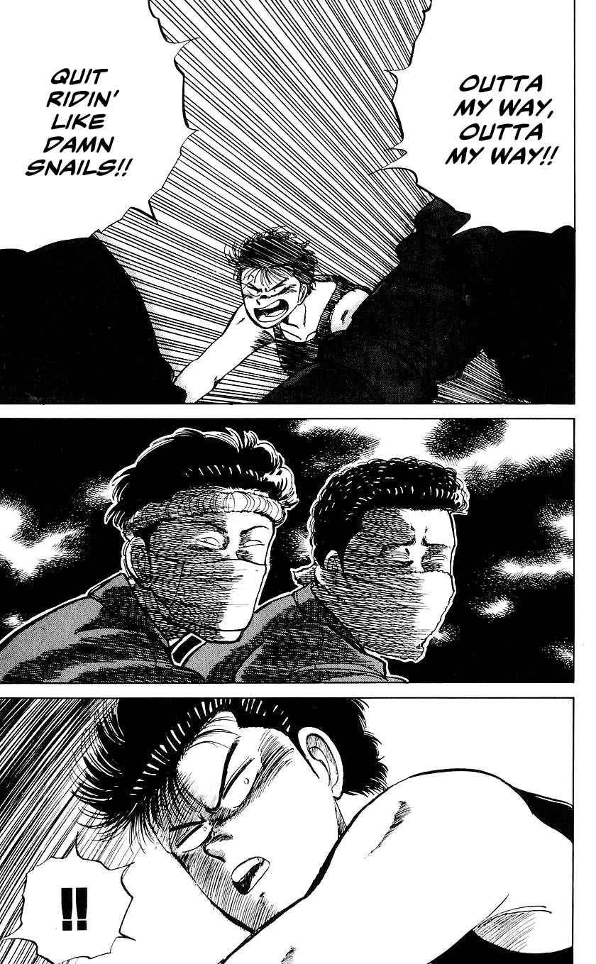 Bucchigiri chapter 25 page 21