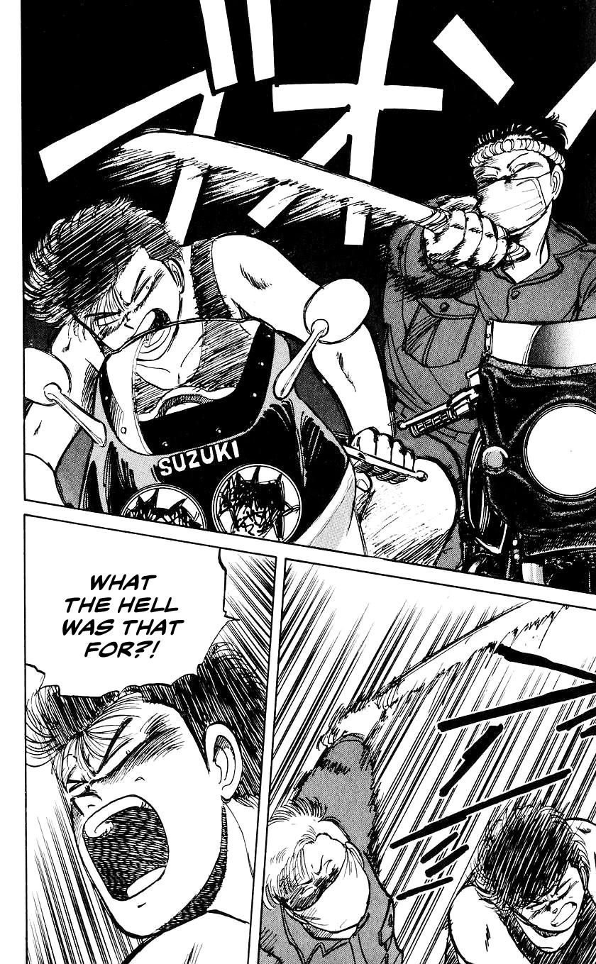 Bucchigiri chapter 25 page 22