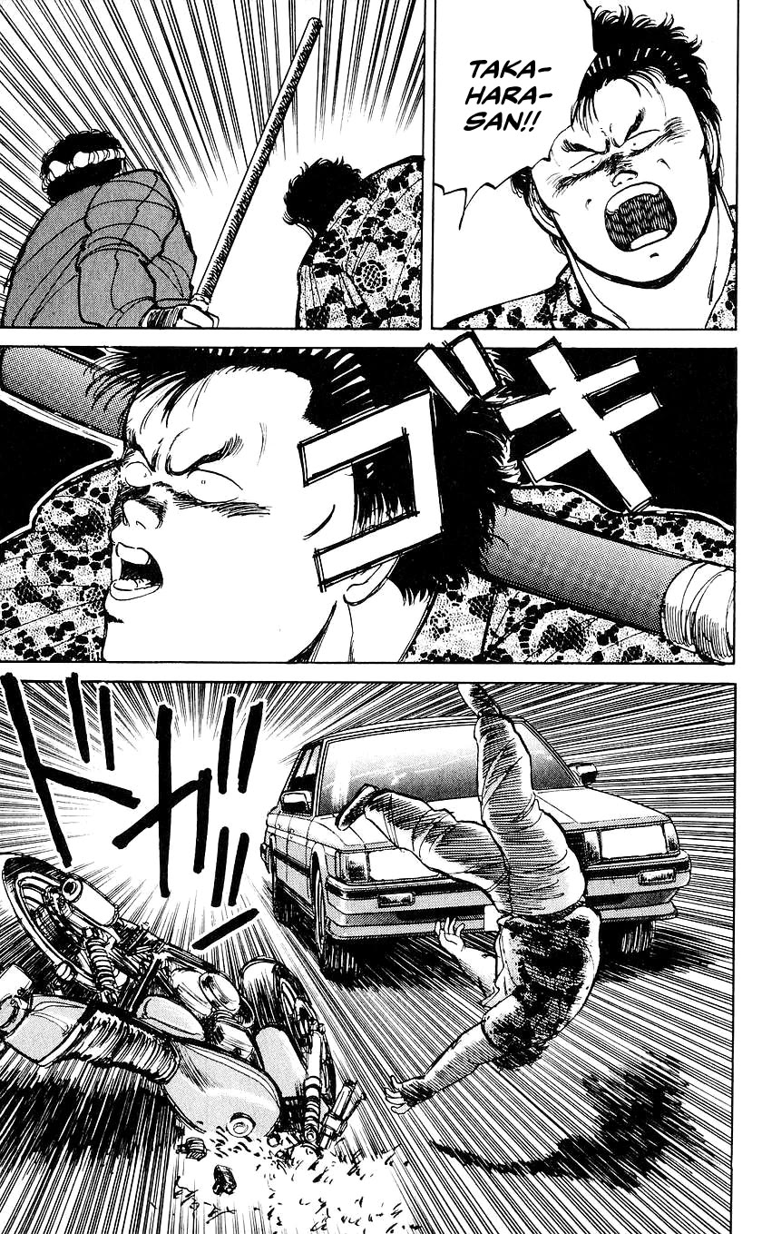 Bucchigiri chapter 25 page 23