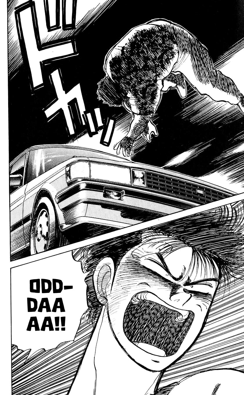 Bucchigiri chapter 25 page 24