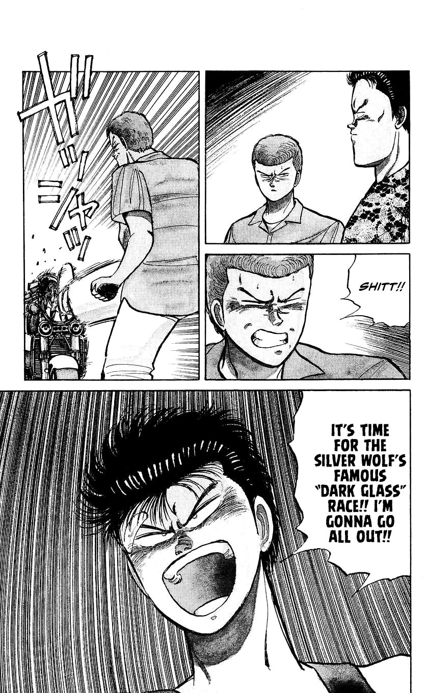 Bucchigiri chapter 25 page 8