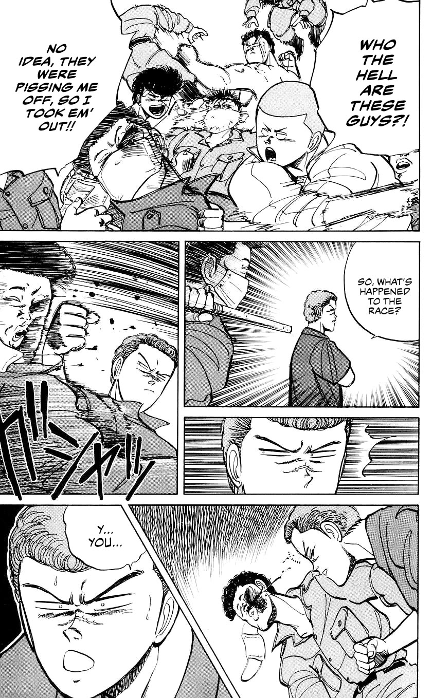 Bucchigiri chapter 26 page 14