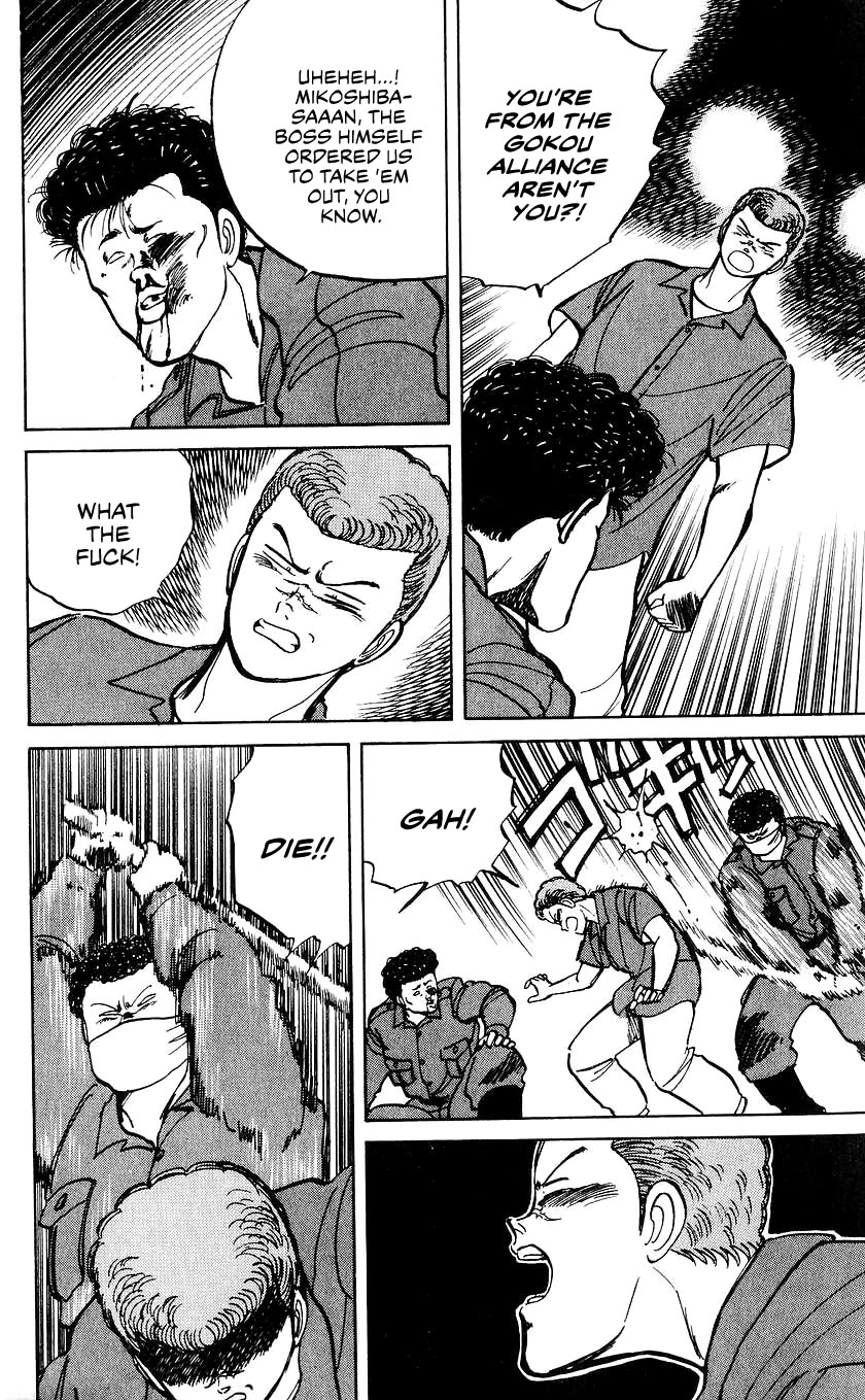 Bucchigiri chapter 26 page 15