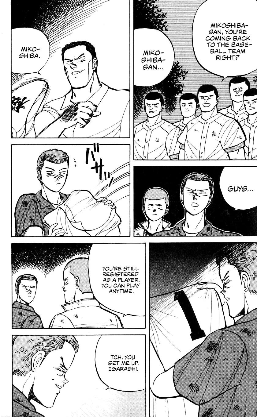 Bucchigiri chapter 26 page 19