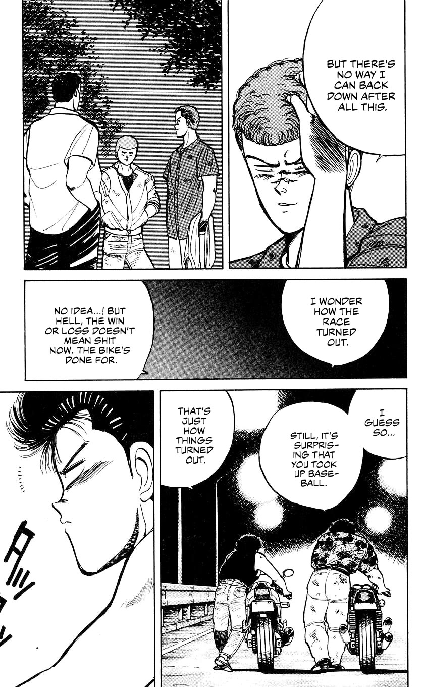 Bucchigiri chapter 26 page 20