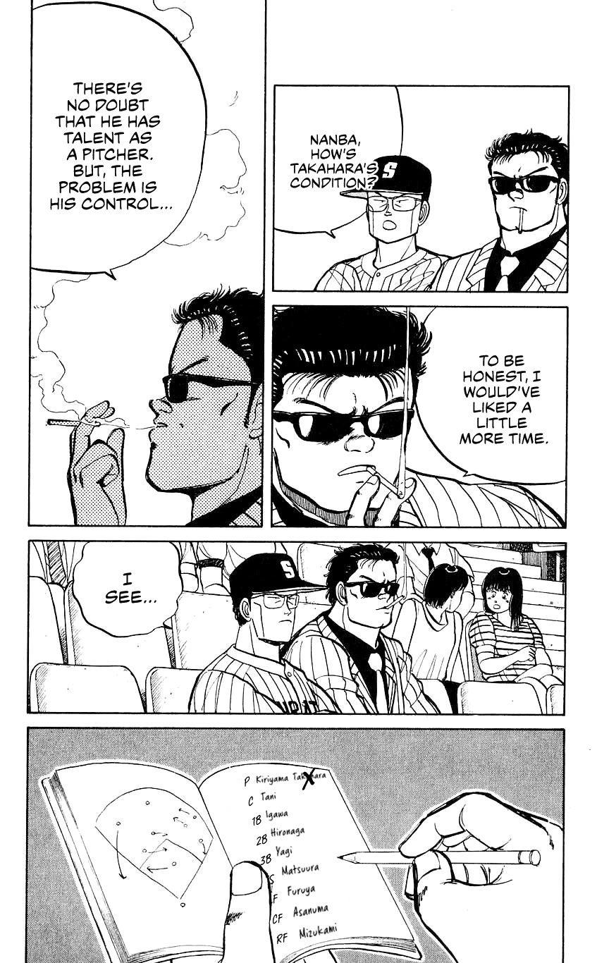 Bucchigiri chapter 27 page 10