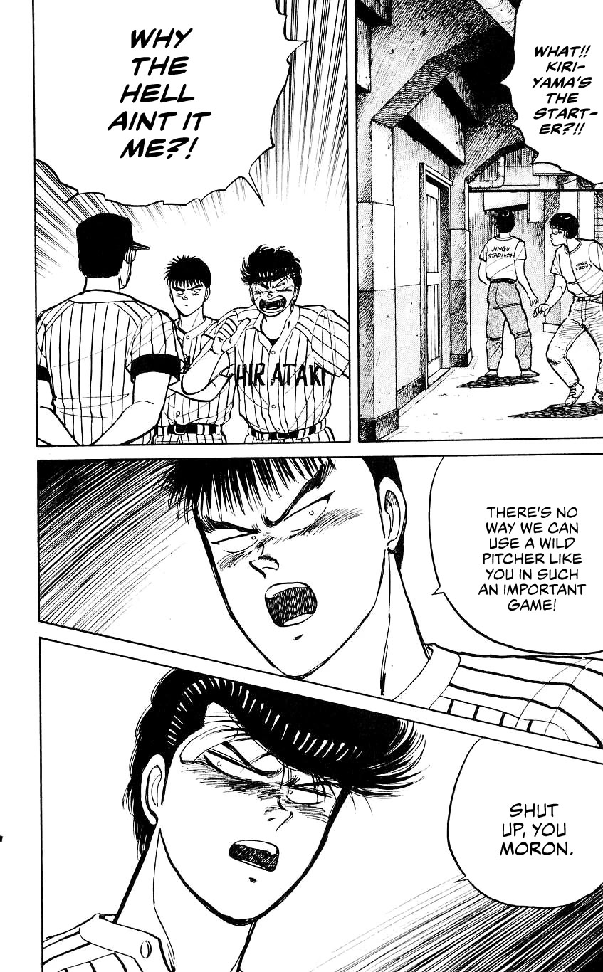 Bucchigiri chapter 27 page 13