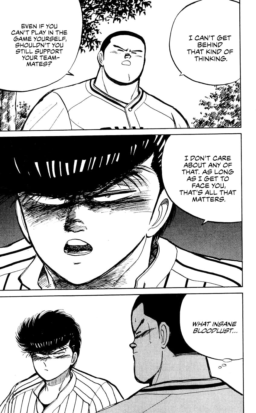 Bucchigiri chapter 27 page 20