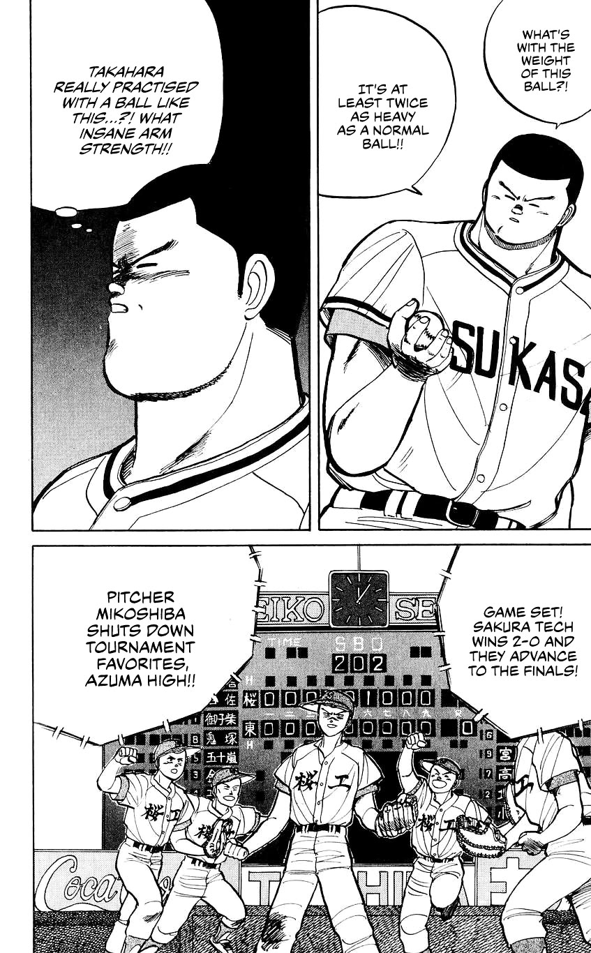 Bucchigiri chapter 27 page 23