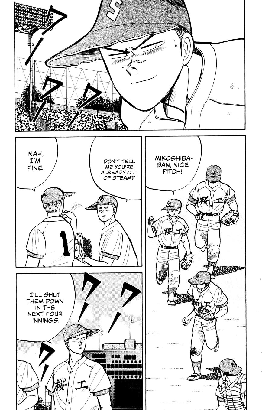 Bucchigiri chapter 27 page 8