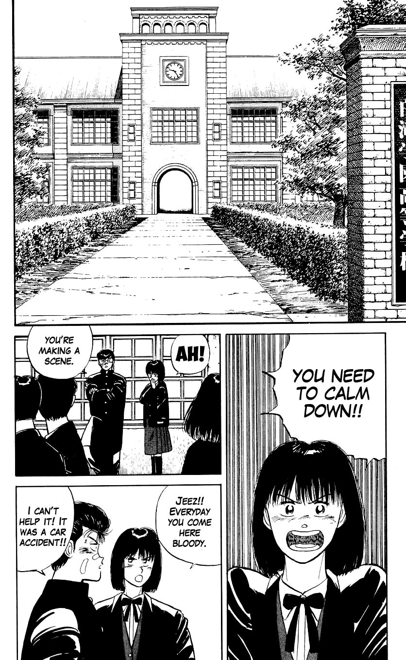 Bucchigiri chapter 3 page 15