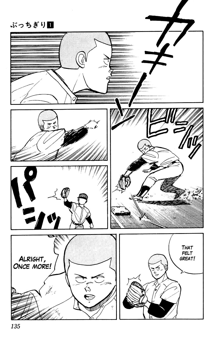 Bucchigiri chapter 5 page 11