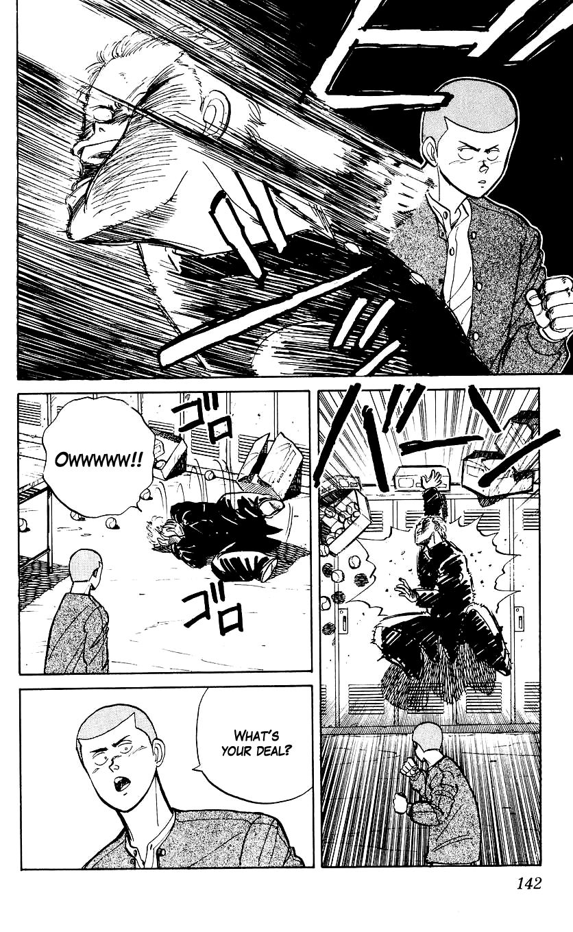 Bucchigiri chapter 5 page 18