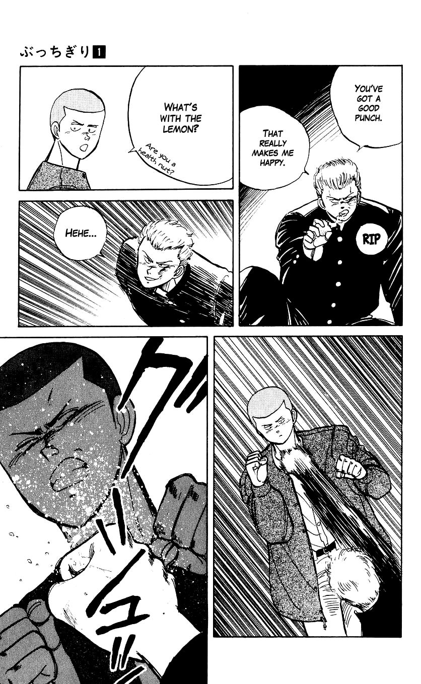 Bucchigiri chapter 5 page 19