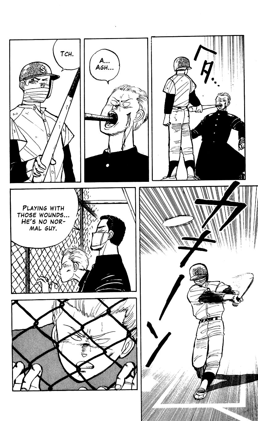 Bucchigiri chapter 6 page 12