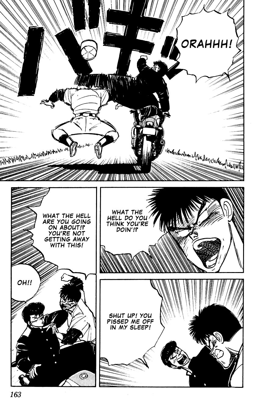 Bucchigiri chapter 6 page 15