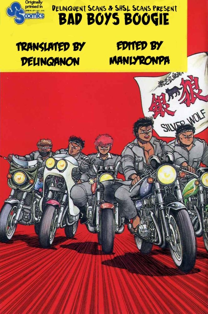 Bucchigiri chapter 6 page 25