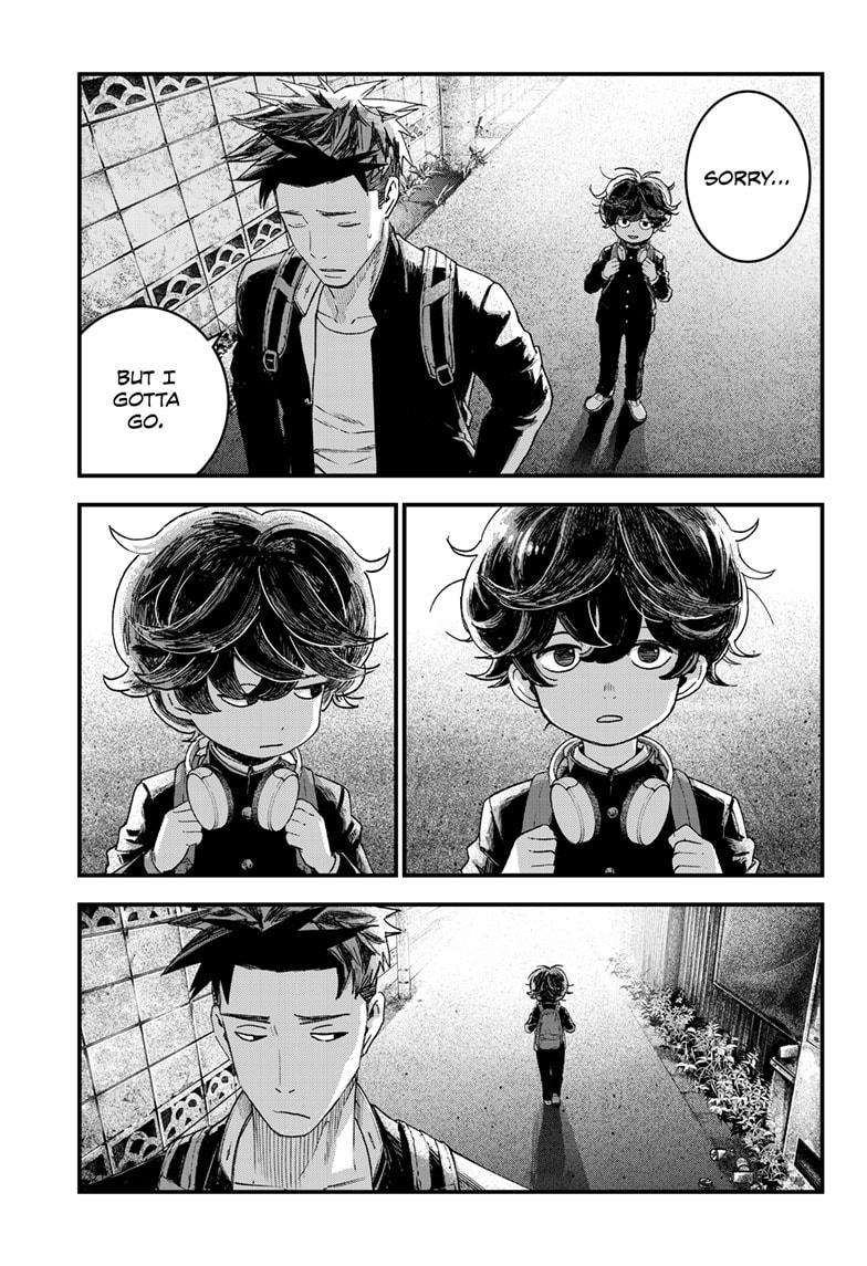 Bug Ego chapter 1 page 19