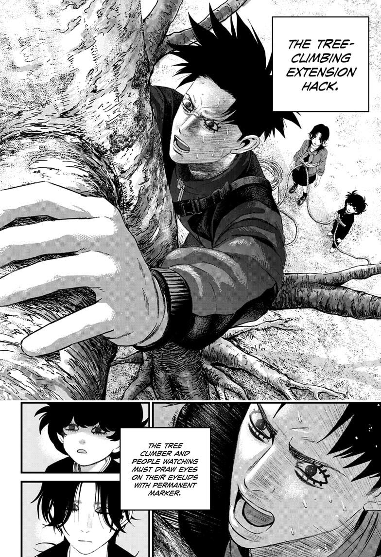 Bug Ego chapter 10 page 22
