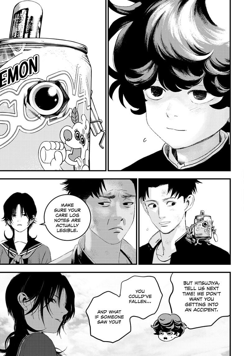 Bug Ego chapter 11 page 25