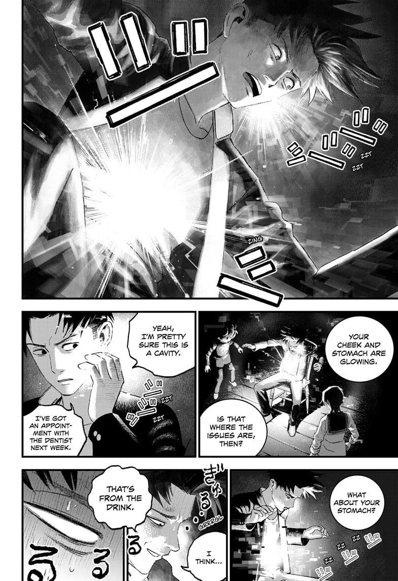 Bug Ego chapter 12 page 16