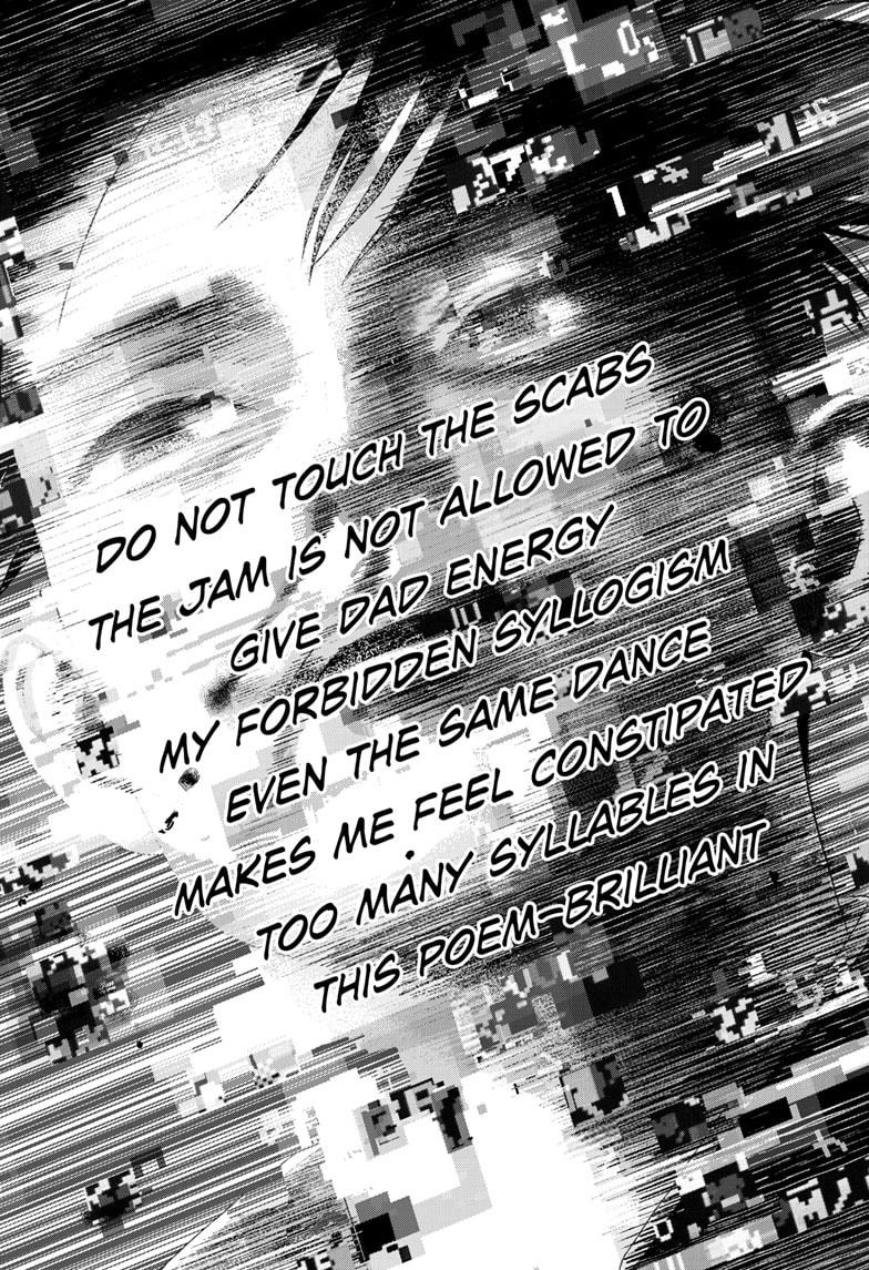 Bug Ego chapter 12 page 27