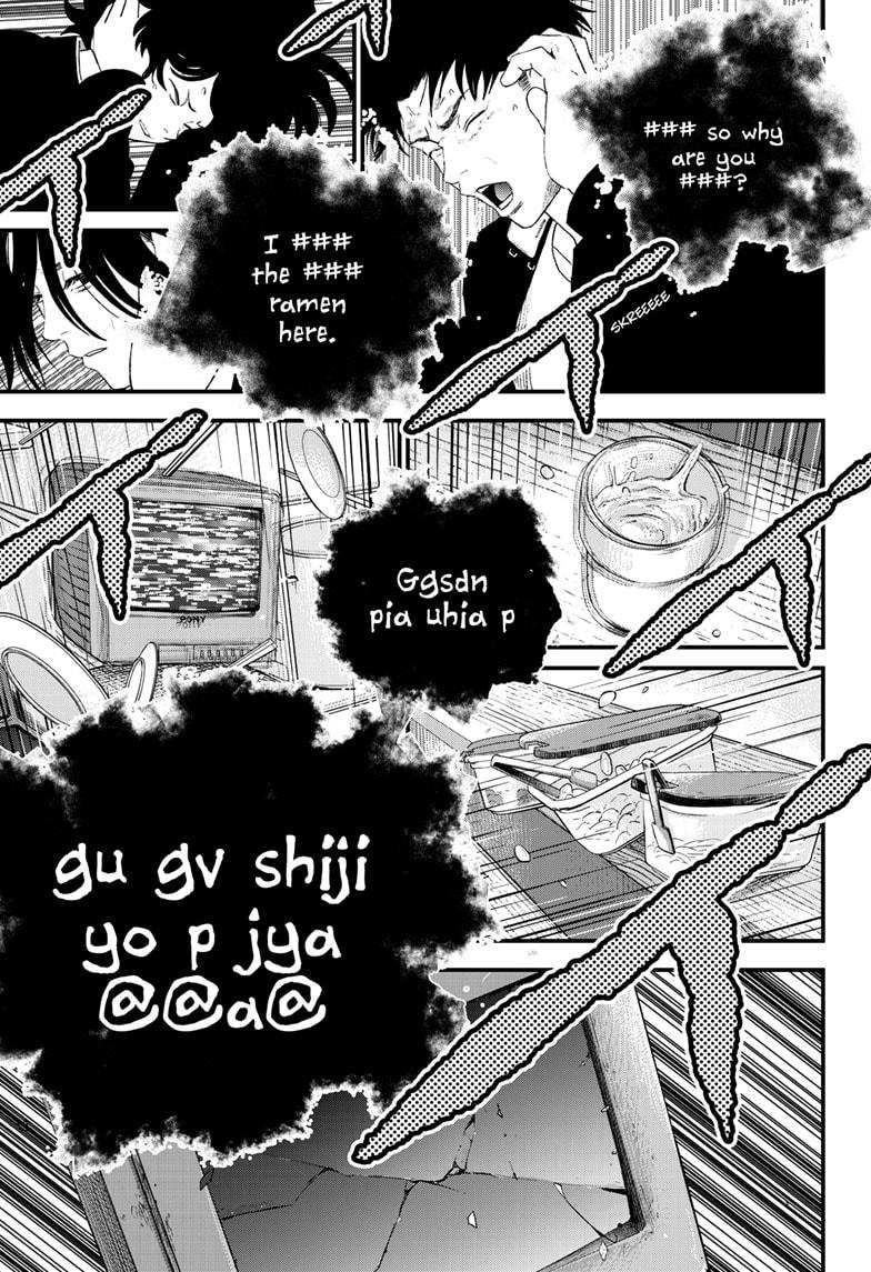 Bug Ego chapter 14 page 31