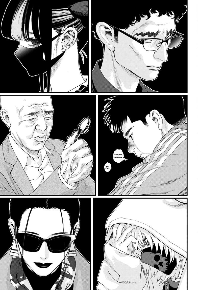Bug Ego chapter 15 page 32