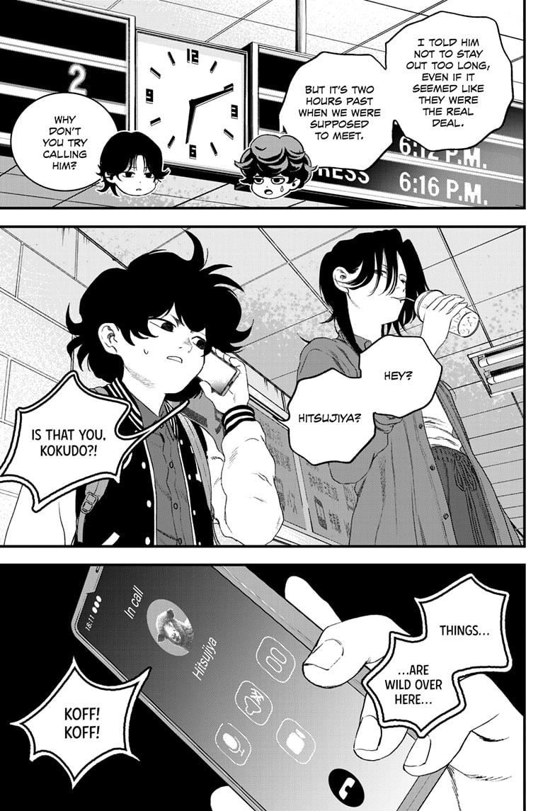 Bug Ego chapter 15 page 34