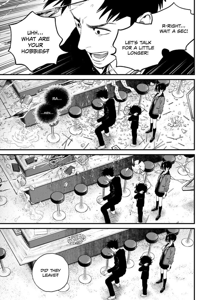 Bug Ego chapter 15 page 4